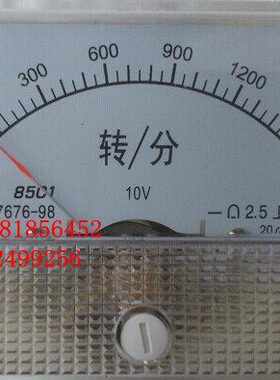 转速表  1885C01M20RP   MA/0分10  30表40   VV转 分 V转0-150