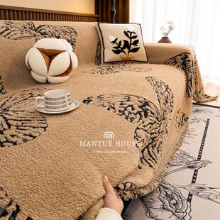 晓梦 盖蔓越家沙发巾套罩客厅沙发一片式法式复古 庄生巾沙发垫子