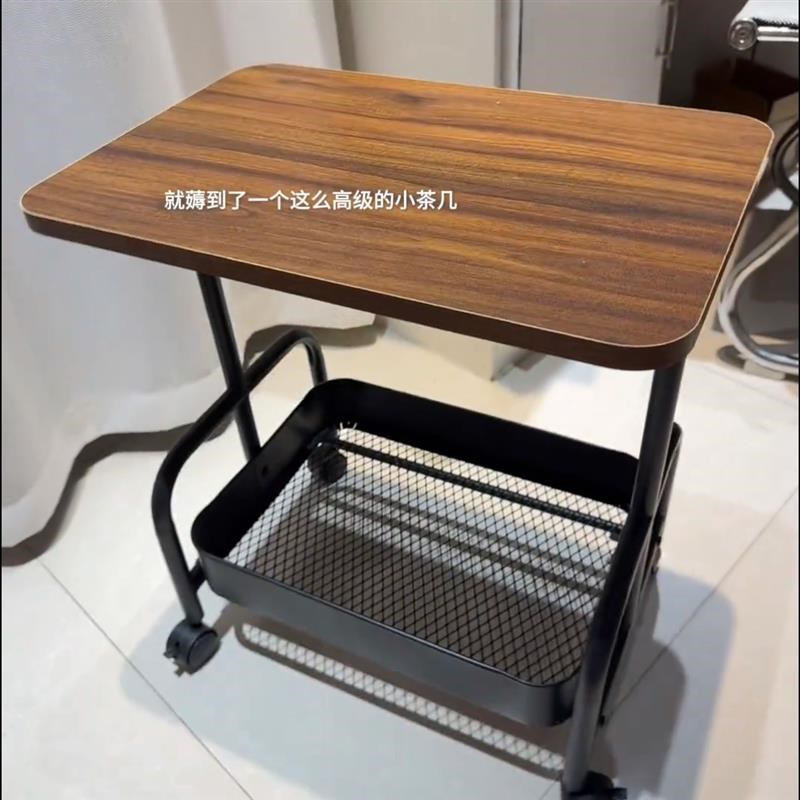 茶几客厅沙发边几创意推车收纳移动D带轮茶桌家用卧室置物架小桌