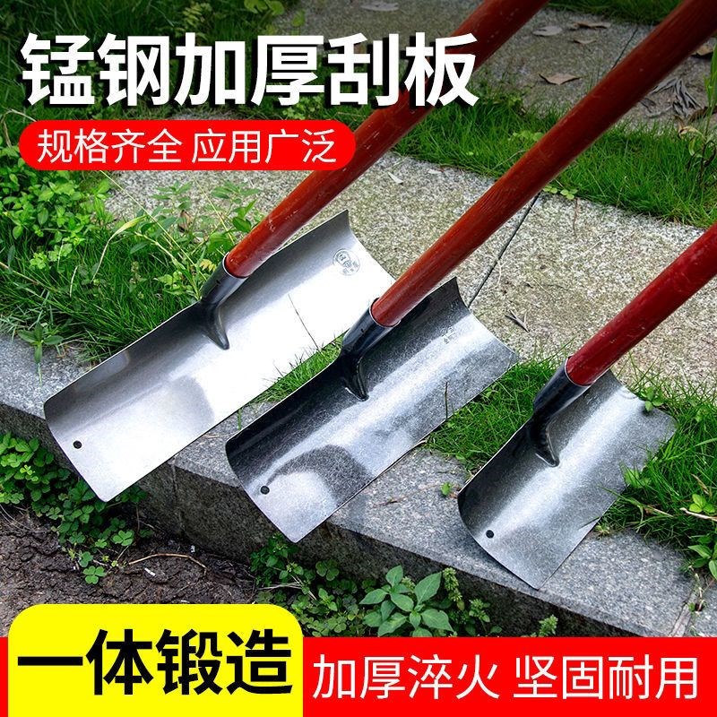 全钢一体铁耙子多功能p刮板农用收谷子牛粪鸡粪羊粪耙子清淤泥神