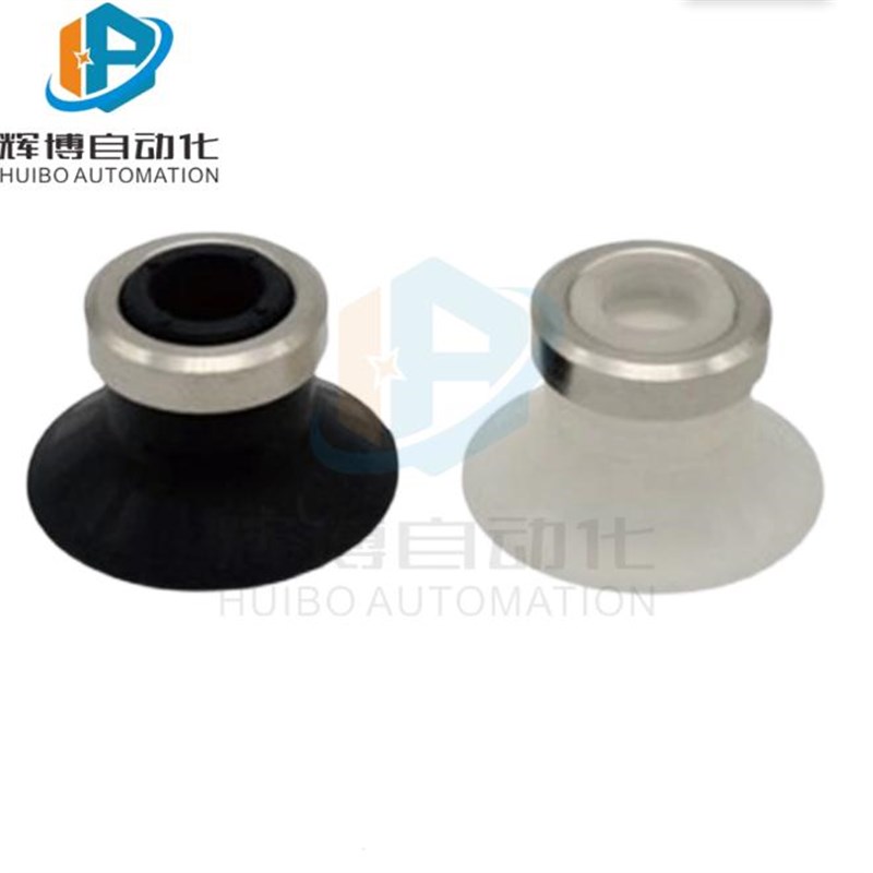 上隆MSBN/MSBS-10/13/16/20/25/J32/40/50平型带肋真空吸盘