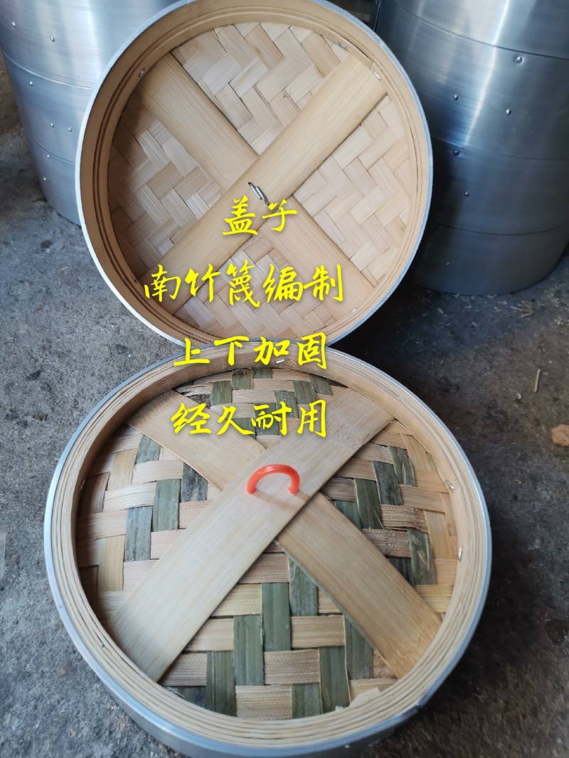 铝合金包边蒸笼 竹子小蒸t笼 家用小笼屉 杭州小笼包蒸笼 规格其
