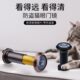 防旋020眼镜宾馆玻璃防盗门猫眼酒店防度羊合金撬广角高清门镜门