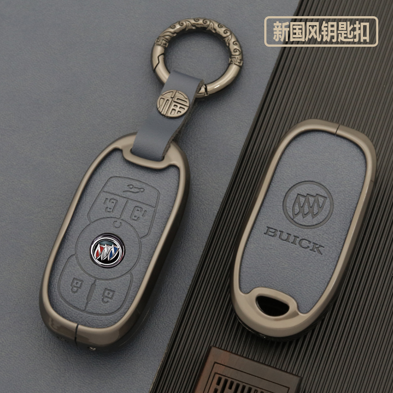 别克GL8钥匙套GL8ES陆尊汽车陆上公务舱23新款R商务车男金属壳扣