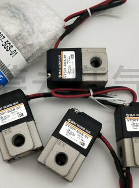GSSG式015G/3S电磁阀VT座5GS02-4G阀/6G//-/303//6G动直4G7-三通/