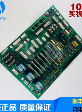 B控制板T-(CST H43现代7F) 24电梯配件 22继电器上海 2065CHV板C