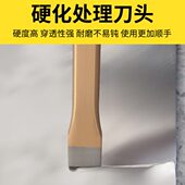子凿钎子碳匠水泥石合金凿錾钢石劈凿子器工凿子石尖头锤子钢扁头