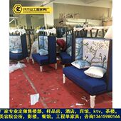 大厅接待沙发茶茶几休闲会所楼餐厅专用卡座沙发桌椅组合新中式 茶