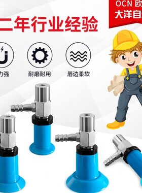 怡合达带0/2618软N10-3弹簧3型支架D3/DD薄W4工业真空吸盘E边/-