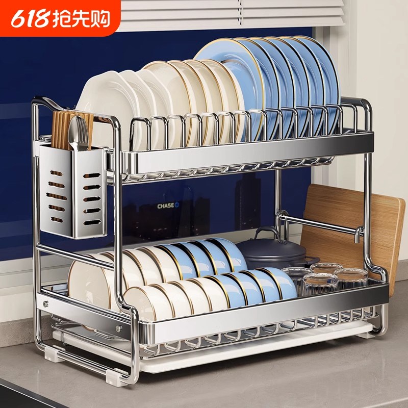 德国不锈钢碗碟厨房沥水架台面放碗置物架多功能R筷子盒碗盘收纳