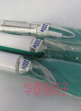 热W电烙铁寿命 150 外 芯    益0220牌实芯长VW0式 30发热芯W20