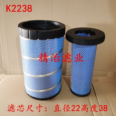 1S车22可宇通客格H73KM738马M3龙5欧空气滤芯适配滤清器265柳汽乘