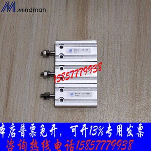 FK322515 金安装 5器气缸4510 20自由CA 全新11M 30M40