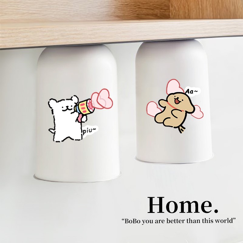 镜柜底磁吸式漱口l杯牙刷杯倒挂可爱卡通洗漱杯子挂墙置物架刷牙