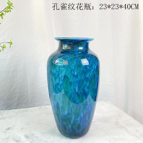 源头现代轻奢孔雀蓝厚重玻璃x花瓶摆件客厅插花客厅玄关样板间琉