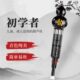 防摔初学者儿童乐器旗舰店成人调小学生乐器葫芦丝演奏c调民族降b