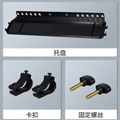 画架金属素描工具专用便携套配美术生托盘