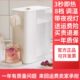 桌面速热家用台式 电热水壶想 饮水机心即热式