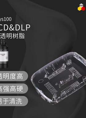 气泡简高精度 裂味透明材料高硬度高n保低40 大开透明m气5环少不