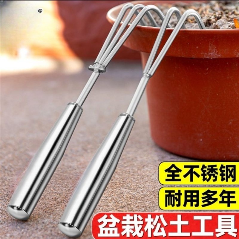 不锈钢耙子家用花盆松土二x齿耙园艺种花工具耙子尖头结实耐用
