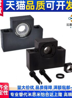 -Q98H0座1 F124Q丝杠/00/80653/0/L0支2//120 15007/QR15R/Q10