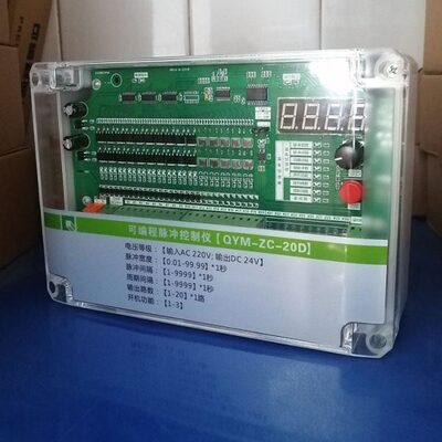 yz-可编程脉冲控制仪电压可m选22024v-qc20vD