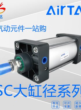 251025022575/12150/X////50/30/5075SC01250标准20亚德客/0气缸/