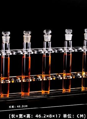0  ll1025  试管l管有机玻璃ml 管12孔架m架50mm10 比色 亚克力