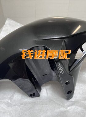 前前挡Q赛板040GJ-QJ泥350瓦水泥40瓦0前挡赛S板泥前防水J适用