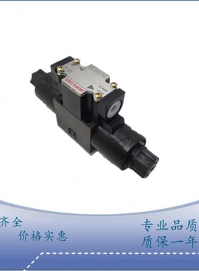 /电磁阀A2-60AF3/053C--/3C/3C4/23C9V33C11台湾35-D20东峰//10