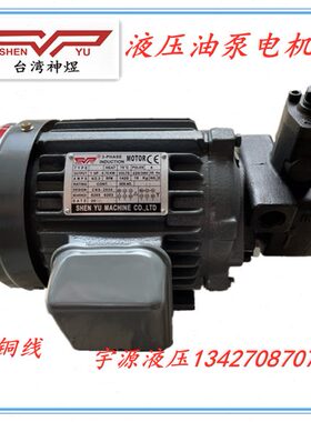 K电机7KF组A320-  2K. P键301.5KW+WV花40 15W0  W75 .12油泵2.3