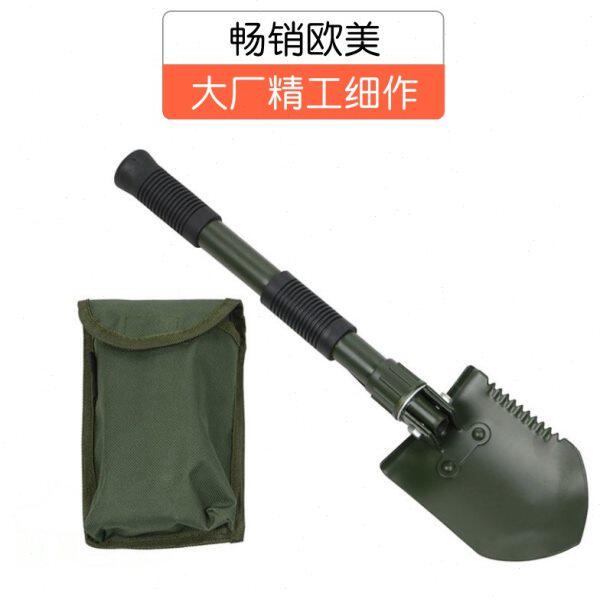 铲子可拆卸小号户外花园中国手柄铲新款小德国出口工具折叠工兵铲