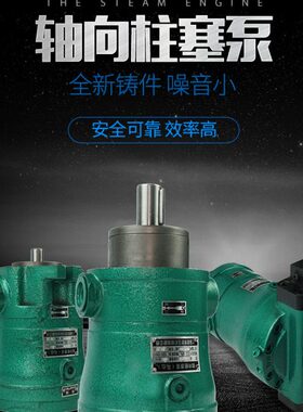 340--MCY14BY-  1口32塞MC油泵柱40MCB3口1  14Y1小B大1442