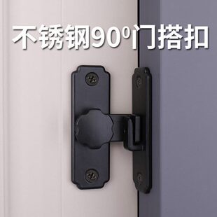 锁门扣推拉门锁0度谷仓门免打孔神器9扣卡扣移门锁固定式插销门栓