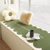 地毯飘窗垫窗台垫四季 通用子茶几垫卧室床家用地毯榻榻米阳台垫边