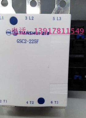 11GSC水一F  340150-F  26F 二05接触器225天F 5三530FF F 182
