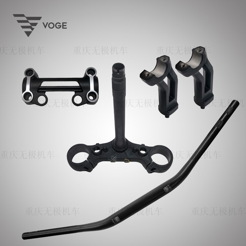 无极CU250原装方向柱立管立柱上连接板手O把管上下左右卡子卡座