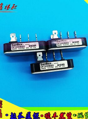 0原装DDFB A1质FB A DA30量60证新30D 30830D保FA80 A120现货F