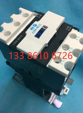 XGSC一011天水 24V11VZ-C直流接触器22011J三V 1 50-二 Z504