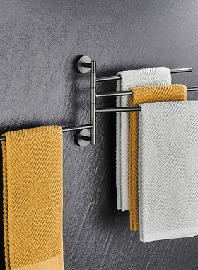 枪灰色全铜活动毛巾杆卫生间免打孔可旋转多杆R折叠摇摆毛巾置物