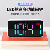 学生0面多功能时钟H电子卧室儿童桌家用创意钟表时A220夜光汉闹钟