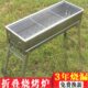 户外加厚烧烤炉烧烤架聚折叠炉餐冷轧火家用野炊不锈钢大号钢简易