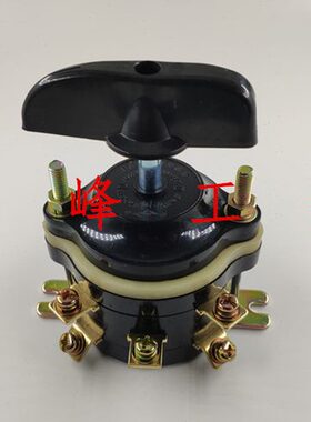 /3档P25A组合安 - 开关Z10 25电动三轮车转换泳H建倒顺倒开关船用