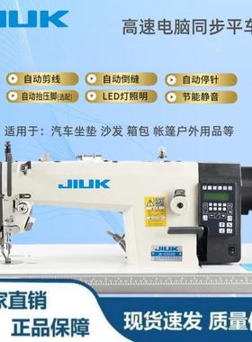 厂家直销电脑同步车厚料同步平缝机0303DY全自动同步机工业缝纫机