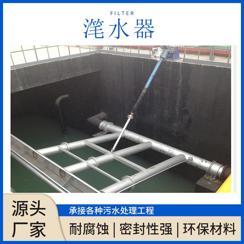 刮泥撇渣滗水设备操作简单地埋污水处理推杆滗水器