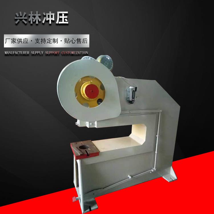 数控高速液压深喉冲床全自动不锈钢冲孔机方管台式深喉冲压机