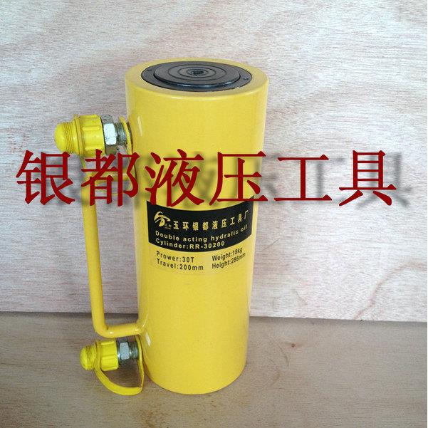双作用千斤顶液压千斤顶30T200mm行程双作用液压油缸耐磨工程