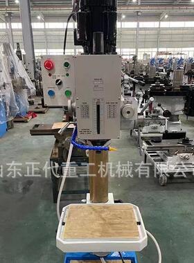 供应立式圆柱钻床Z5050高精度立式钻床z5050高速立钻立式钻床
