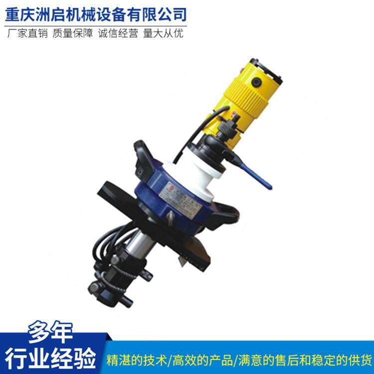 ISE-252-1内涨式管道坡口机便携内涨式管子坡口机/高效管道倒角机,五金/工具,电动坡口机,淘宝优惠券,粉丝福利购,淘宝优惠卷