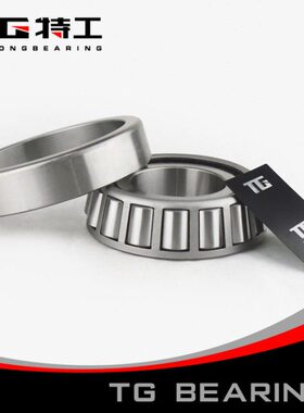 滚 轴承子0111mm外径30特工E厚T55锥内列单21mm mm圆7221径G10